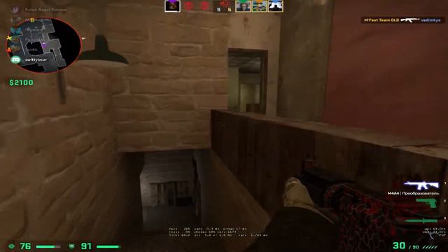 Маленький, да удаленький! CS:GO moments смотреть онлайн