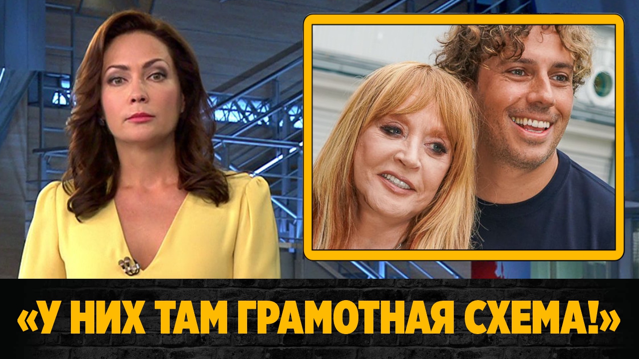 Новости Шоу-бизнеса | Total ShowBiz