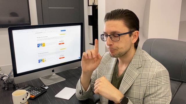 Спец. предложение №3: Автоматиазция юр. бизнеса | Юридический бизнес смотреть онлайн