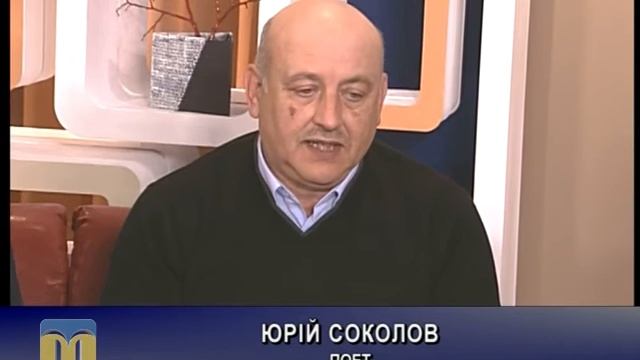 Про любов, натхнення і вічні цінності у програмі "Розмова на тему" смотреть онлайн