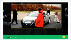 Лекция 31 - Пешеходные переходы, остановки маршрутных ТС