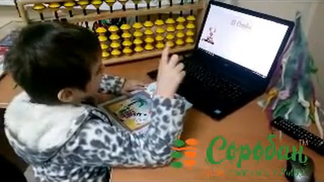 Минск. Марьяна Лазаревич, 7лет " Сочувствуют медведи.." смотреть онлайн