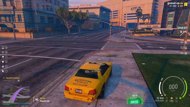 Ушел с Сервера GTA 5 GRAND RP - Раздал Все Свои Деньги! РЕАКЦИЯ ИГРОКОВ В ГТА 5 РП смотреть онлайн