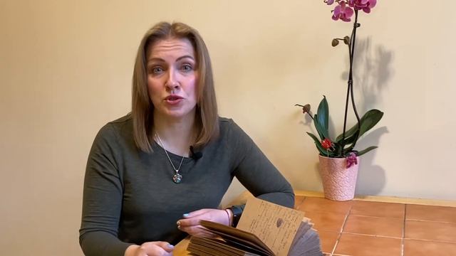 Как научиться понимать свою собаку? смотреть онлайн