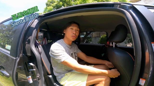 TOYOTA 漏水神車 SIENTA!「引擎蓋漏水」實驗結果驚人! Corolla Cross車主評測 SIENTA 優缺點 #吸煙塔 #和泰 #RAV4 #COROLLACROSS #MG смотреть онлайн
