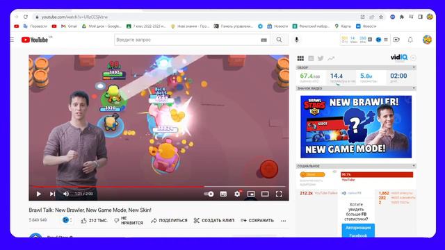 ПОЧЕМУ УБРАЛИ ОСАДУ В BRAWL STARS!? УДАЛИЛИ НАВСЕГДА ОСАДУ В БРАВЛ СТАРС! ПРИЧИНЫ!?