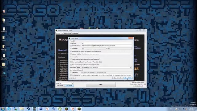 Как установить шейдеры на Minecraft 1.10 | How to install the shaders on Minecraft 1.10