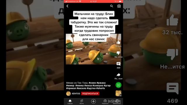 чундра чучундра чундра чучундра чундра чучундра чундра чундра чундра чу смотреть онлайн