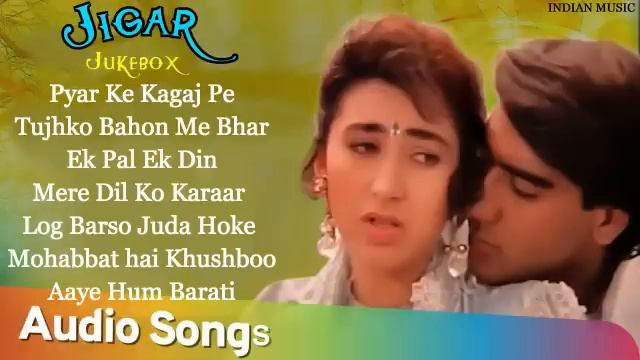 Jigar Movie All Songs Jukebox  | Ajay Devgn & Karisma Kapoor | INDIAN MUSIC