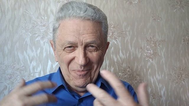 Что такое общение смотреть онлайн