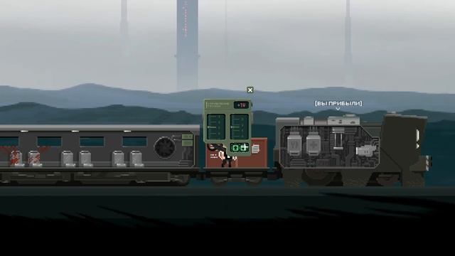 The Final Station#1-Новое начало(Голос Бури) смотреть онлайн