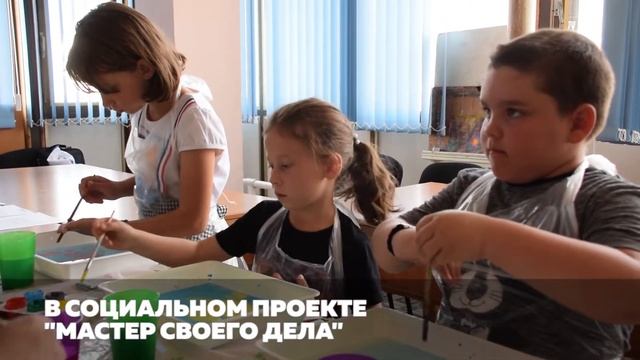 Рисунки на воде (Эбру) - важная часть социального проекта "Мастер своего дела" смотреть онлайн