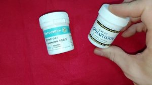 Свечи протаргол и свечи АСД