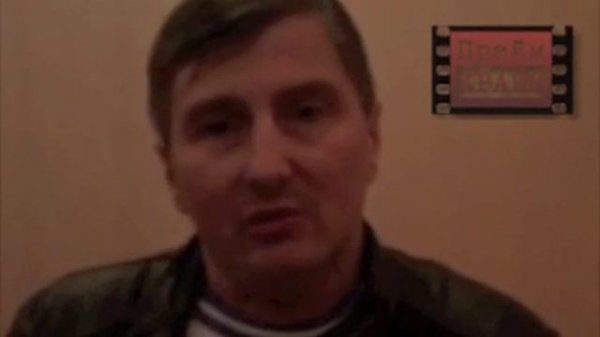 ЯВЛЯЮСЬ ВОРОМ - Олег Плотников (Плотник): 22.10.15 Москва