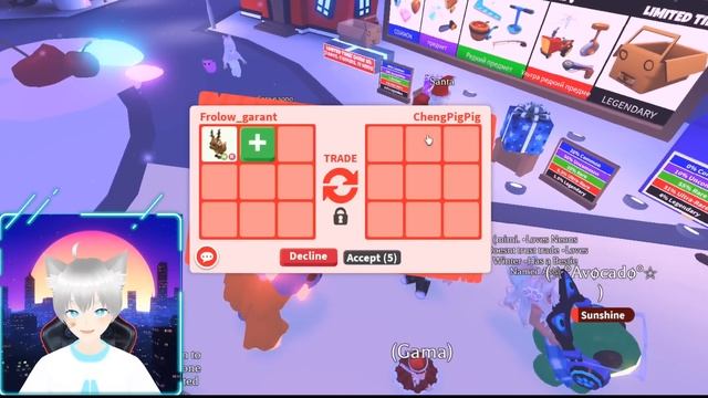 ТРЕЙДЫ НА НЕОН GINGERDREAD REINDEER В АДОПТ МИ ЧТО ДАЮТ ЗА ПРЯНИЧНОГО ОЛЕНЯ В ADOPT ME ROBLOX