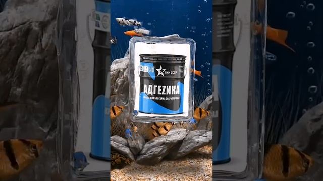 Краска для бассейна купить смотреть онлайн