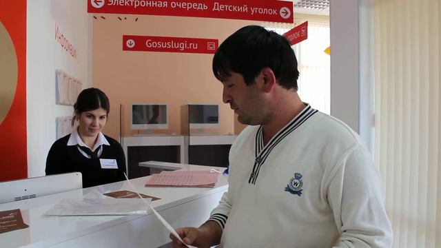 Отзыв нашего заявителя