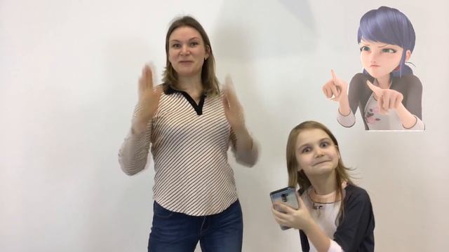 Леди Баг Челлендж Сделай Как Маринетт смотреть онлайн