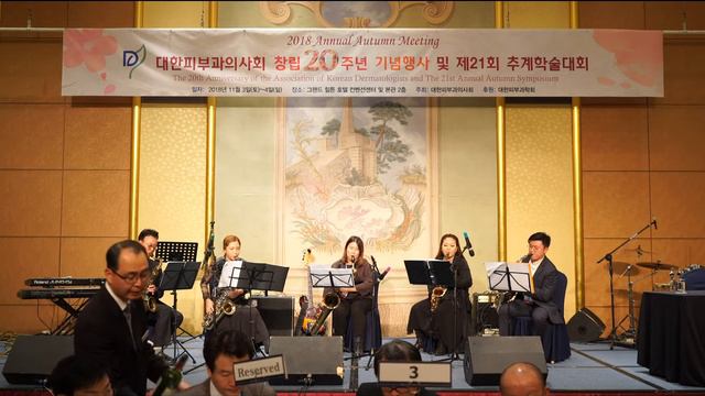 Czardas - V.Monti [Philos Sax Quintet] смотреть онлайн