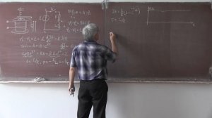 Лекция 259. Электромагнитное реле