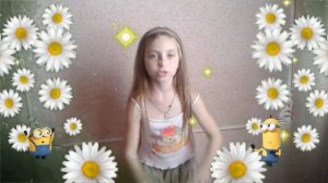 Хит. Бананчики-чики. Hit. Banana-chicky.