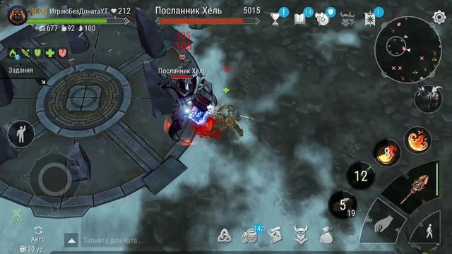 FROSTBORN Как прокачать Хейм свой котел Без Доната frost born Action RPG смотреть онлайн