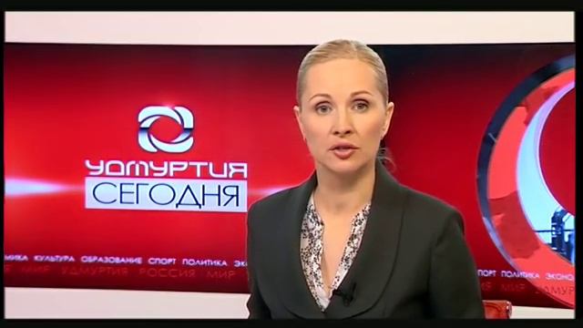 27 01 2016 МОЯ УДМУРТИЯ ИНФОКАНАЛ НОВОСТИ УТРО смотреть онлайн