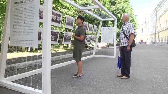 Одна игра английская смотреть онлайн