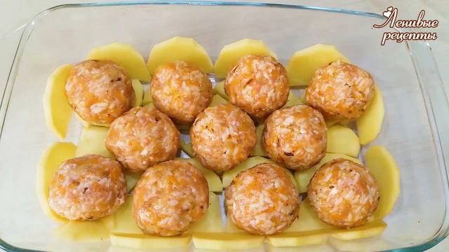 ШИКАРНЫЙ УЖИН или ОБЕД из картофеля и фарша! | Ленивые рецепты смотреть онлайн