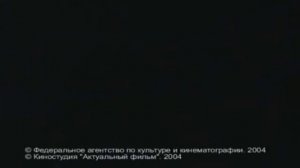 Десантник Стёпочкин обзор 2 х серий ВДВ
