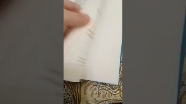 обзор на книгу "хрестоматия по русской и зарубежной литературы "чек,??????????????????????????????? смотреть онлайн