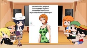 Реакция Ван Пис из прошлого "Мугивары" |1/3| частей