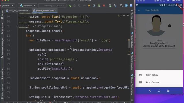20. Firebase Storage | User Profile Management | Todo App using Flutter-Firebase | Module 15 Part 6 смотреть онлайн
