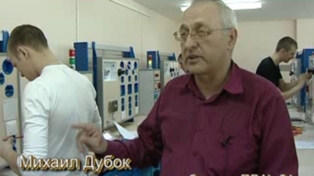 Телепрограмма "Сельское время" от 13 мая 2011 года смотреть онлайн