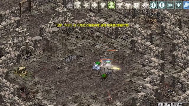 探索天堂網站：http://xn--cksr0ax7vcs0a.magic-studio.cc/forum.php смотреть онлайн