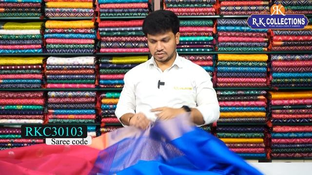 Low Cost Light Weight Pattu Sarees I Wholesale Shop I@Rkcollectionssarees смотреть онлайн