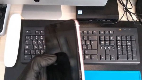 Диагностический режим iPhone. В чем его польза? Как посмотреть IMEI iPhone если он заблокирован.