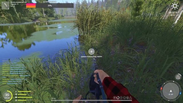 Русская рыбалка 4 ..Заходи оставайся РР4 смотреть онлайн