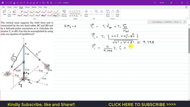 3-67 Chap 3 Equilibrium 3D Solved Problems Engineering Statics Meriam 7th Edition Engineers Academy смотреть онлайн