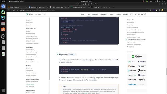 Решаем ТЗ на FullStack разработчика. Часть 3. смотреть онлайн