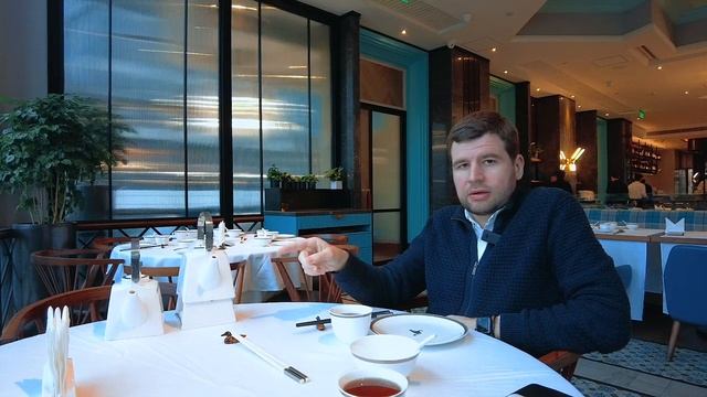 Китайский новый год 2022/Гуанчжоу/Утка по Пекински смотреть онлайн