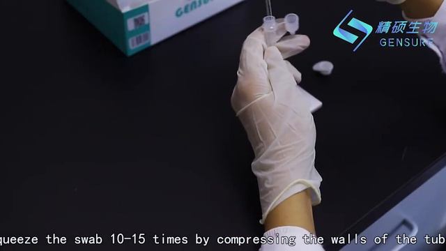 GenSure COVID 19 Antigen Rapid Test Kit P2004 смотреть онлайн