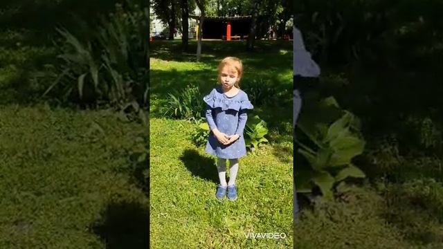 Здравствуй, лето! Репортаж из здания 5 смотреть онлайн