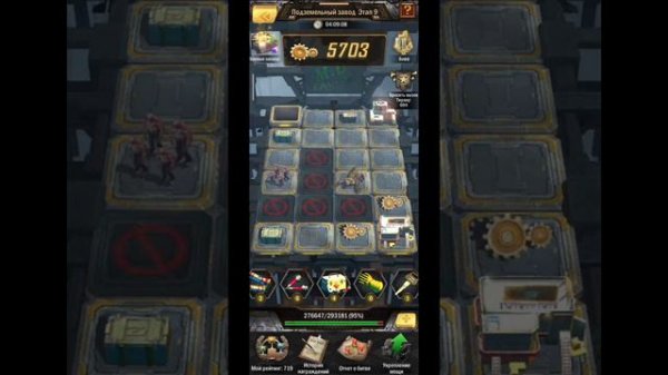 Сокровище Медичи в Age of Origins