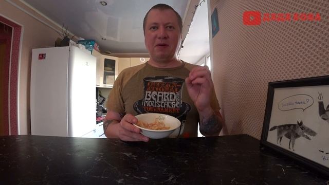 Вкусная кухня