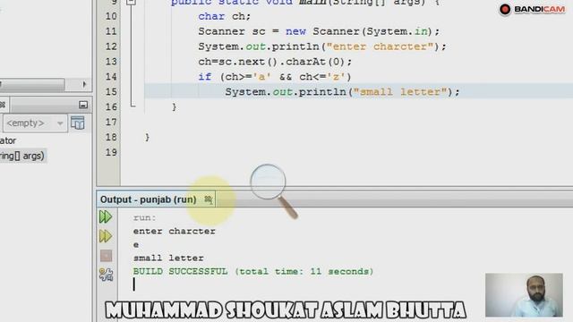 Lec#11 Mobile Application Java Logical Operators AND OR NOT UCP PGC Mailsi 01-05-2020 смотреть онлайн