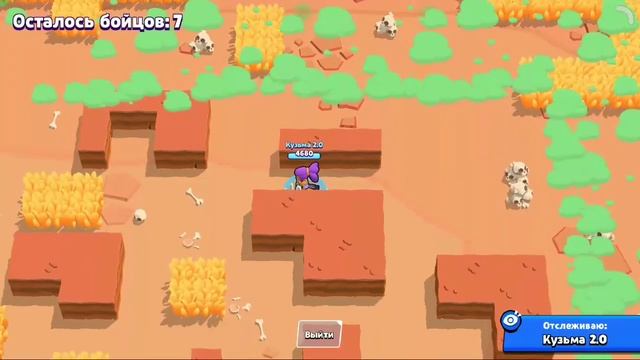 Дум 3 место но...