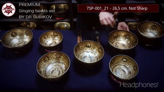 7SP 001 Premium singing bowls set 21 26 5 cm Not Sharp / Поющая чаша купить смотреть онлайн