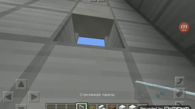 Как построить 5 этажный дом хай тёк в майнкрафт пе 5*5 блоков смотреть онлайн