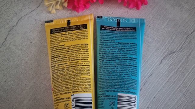 Увлажняющий и разглаживающий КРЕМ для рук EVELINE. смотреть онлайн